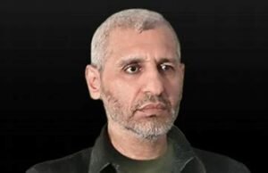 استشهاد محمد الضيف