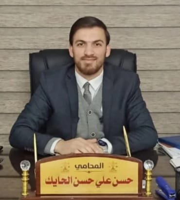 دور مجلس الأمن في منع استعمال الأسلحة المحرمة دوليًا.