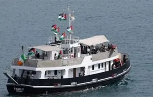 أسطول الصمود الى غزة.