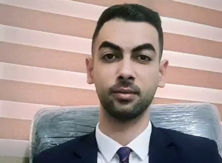 الشرط المانع من التصرف كقيد على حق الملكية في ضوء القانون المدني الفلسطيني.