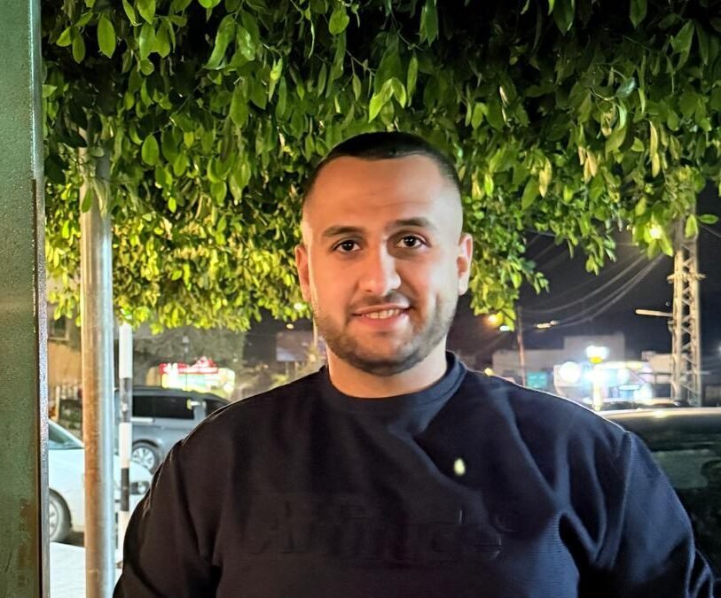 العلاقات الدبلوماسية والاعتراف بدولة فلسطين وأثرهما في الدعم السياسي والاقتصادي